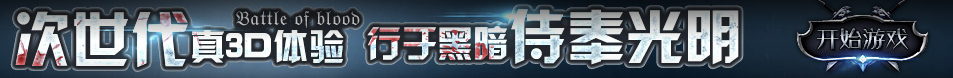 浩宇網